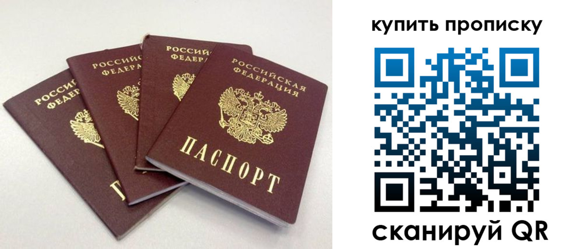 форма 3 в Катав-Ивановске